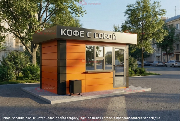 Торговый киоск №21