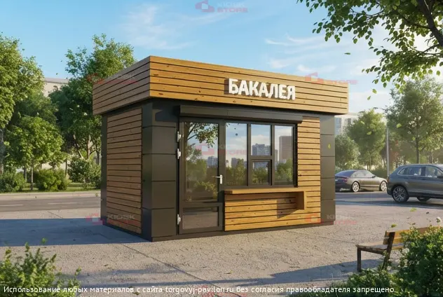 Торговый киоск №83