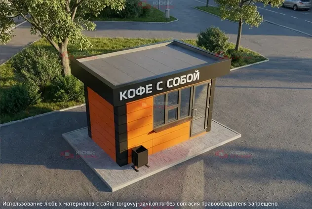 Торговый киоск №21