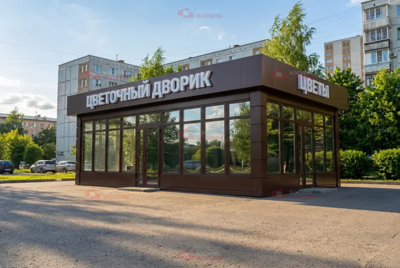 Торговый павильон №42