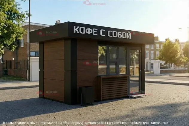 Торговый киоск №22
